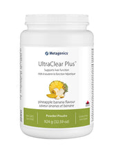 UltraClear Plus